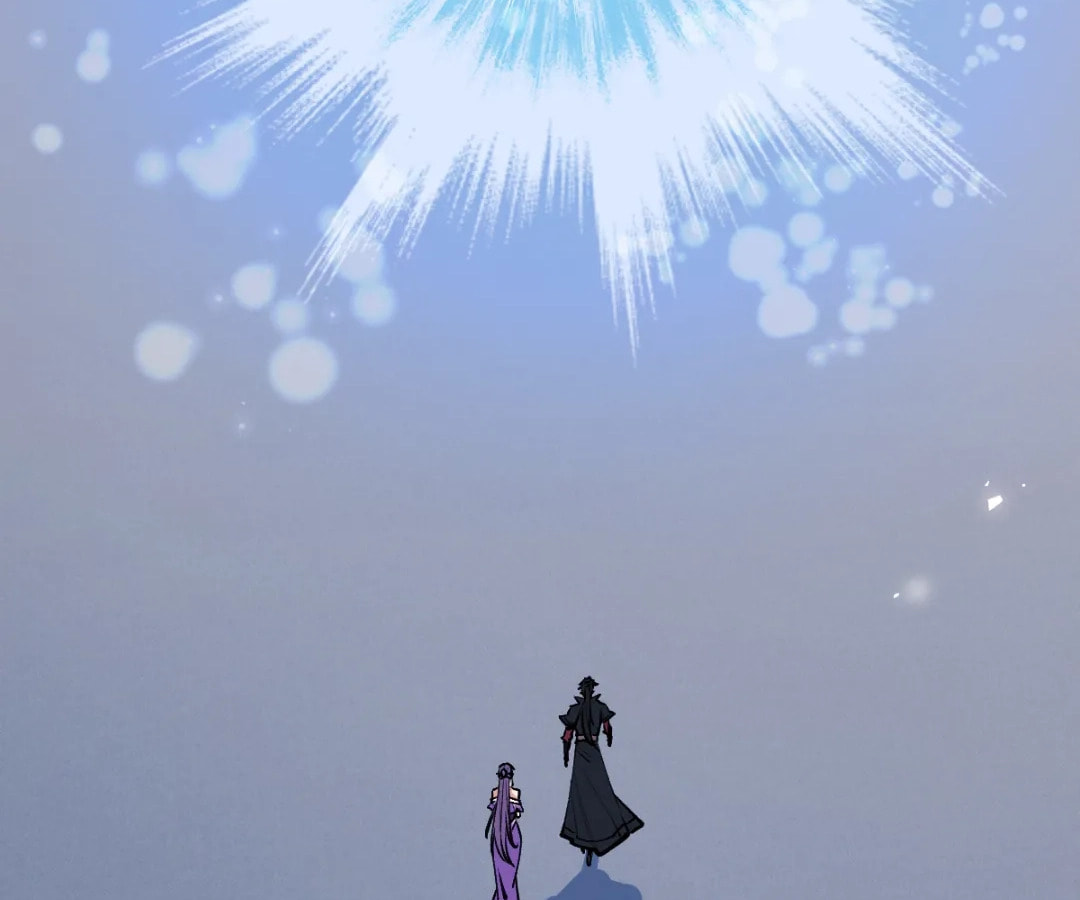 Villain Cultivator’s Secret Return Chapter 73 page 70 - 