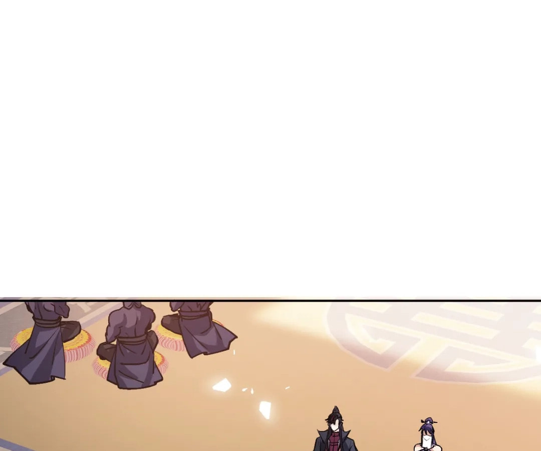 Villain Cultivator’s Secret Return Chapter 73 page 82 - 