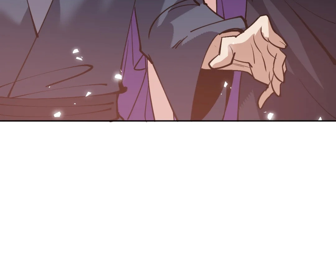 Villain Cultivator’s Secret Return Chapter 74 page 20 - 