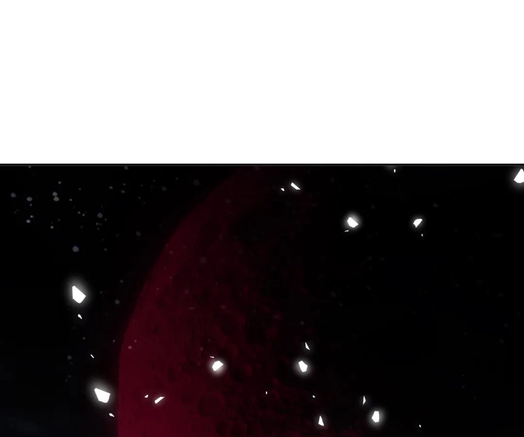 Villain Cultivator’s Secret Return Chapter 74 page 21 - 