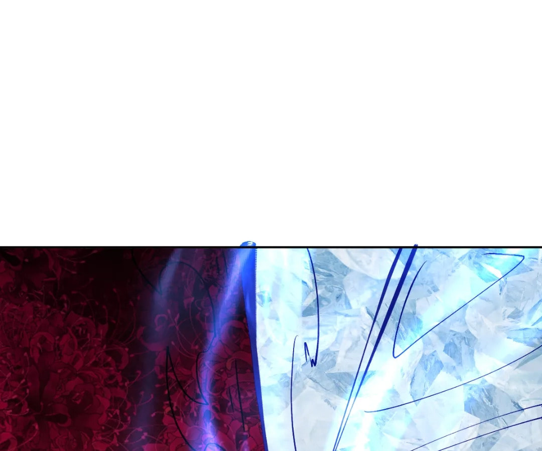 Villain Cultivator’s Secret Return Chapter 74 page 41 - 