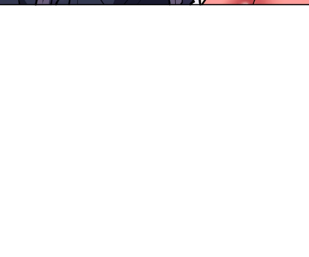Villain Cultivator’s Secret Return Chapter 75 page 12 - 