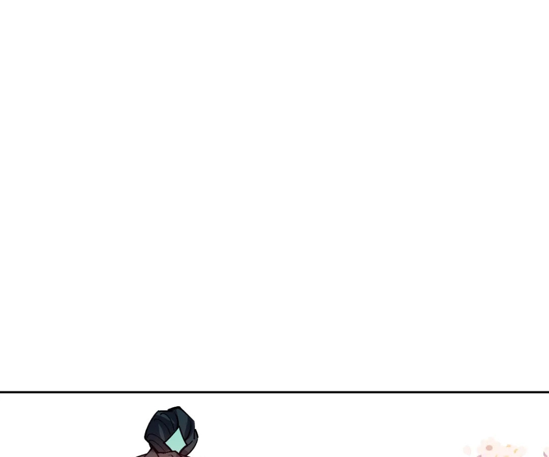 Villain Cultivator’s Secret Return Chapter 78 page 39 - 