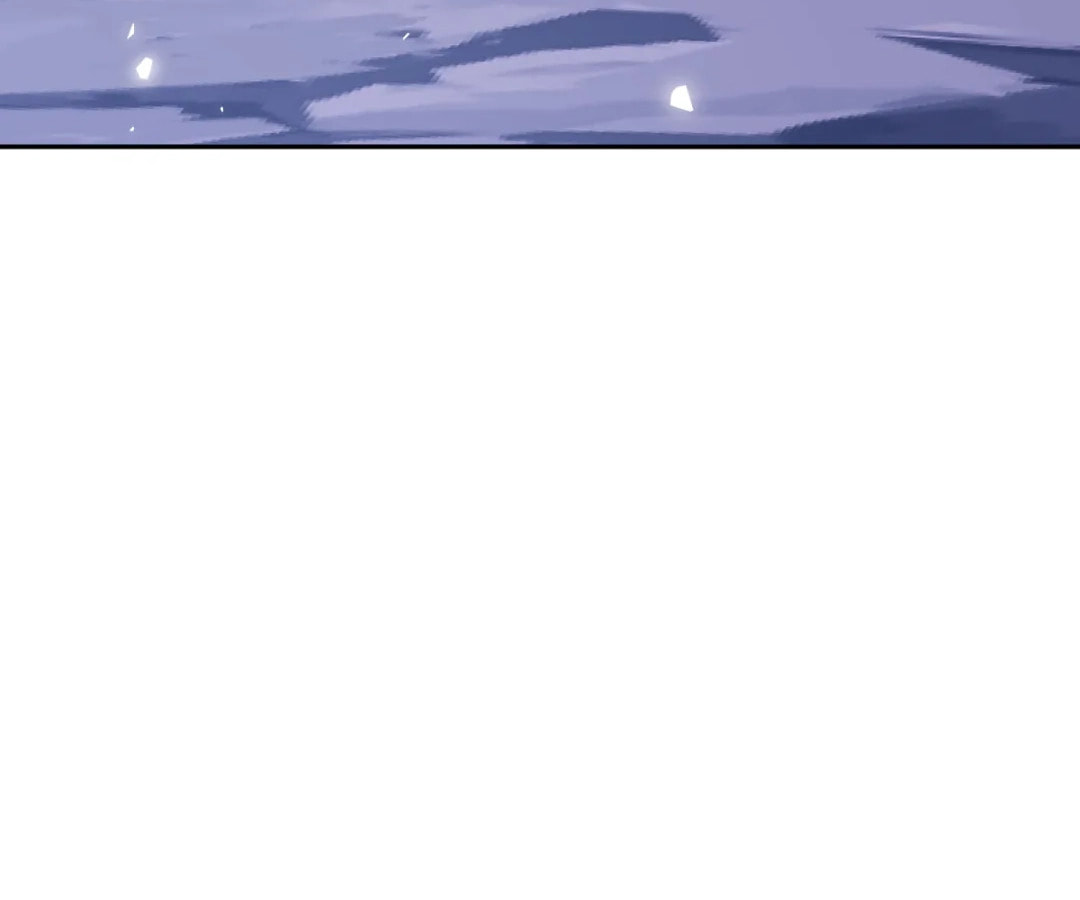 Villain Cultivator’s Secret Return Chapter 78 page 6 - 