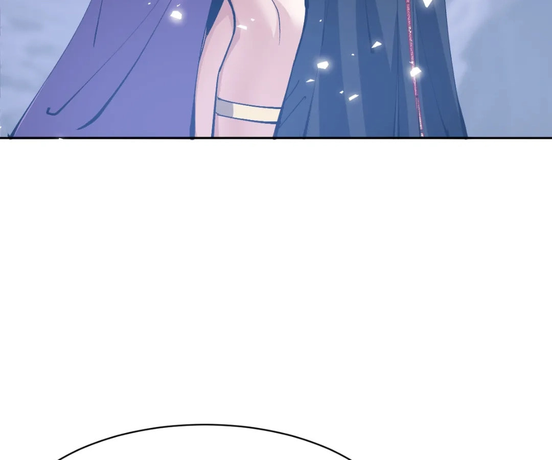 Villain Cultivator’s Secret Return Chapter 78 page 78 - 