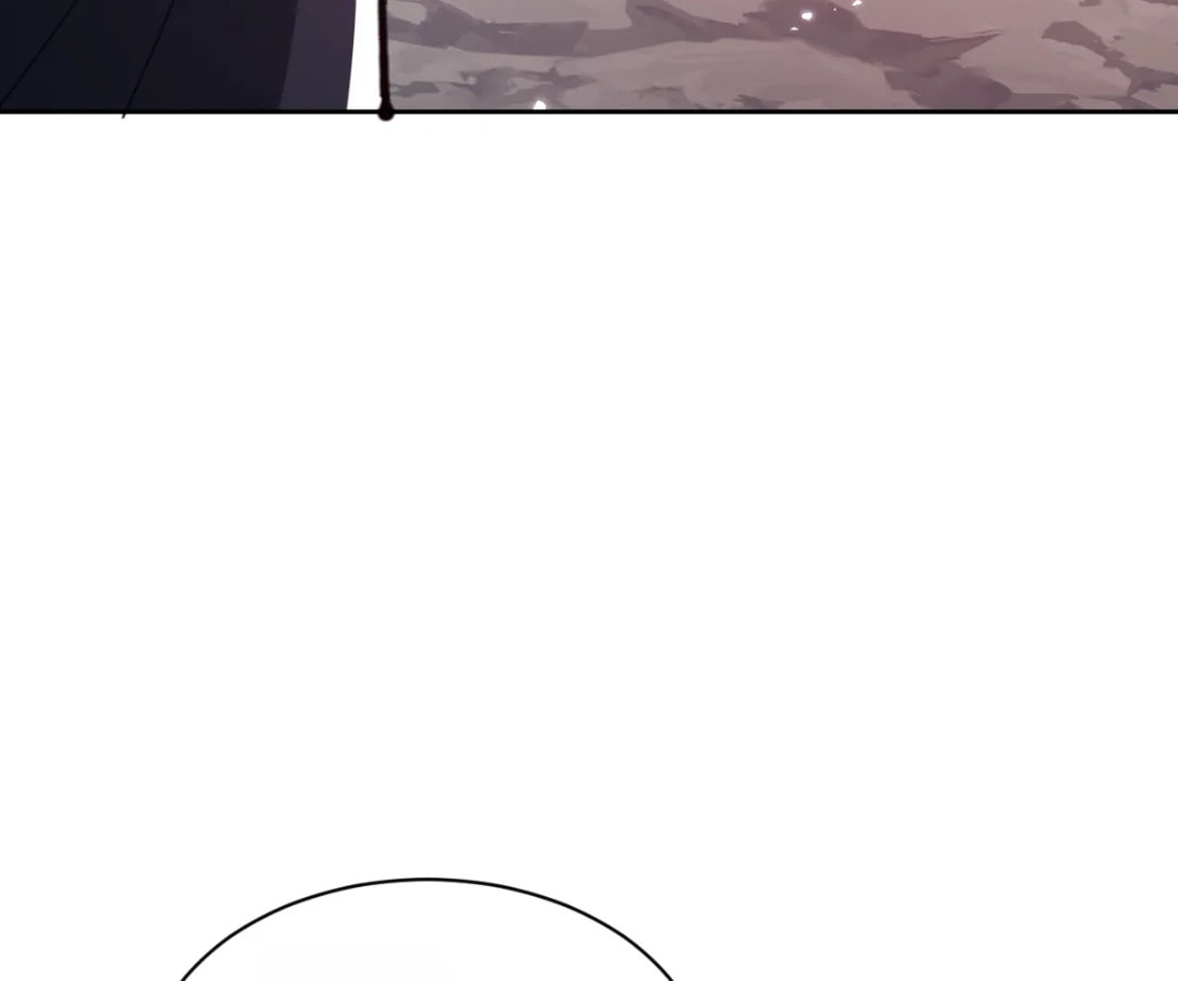 Villain Cultivator’s Secret Return Chapter 79 page 18 - 