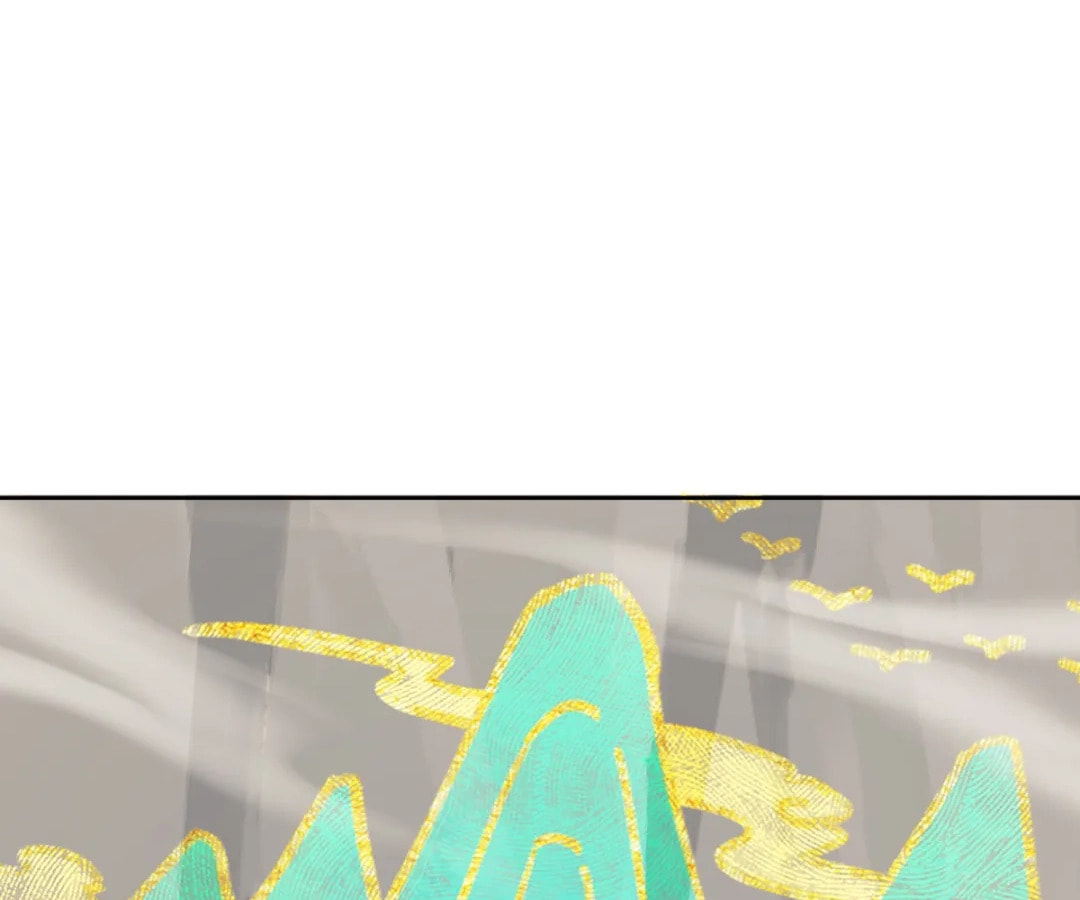 Villain Cultivator’s Secret Return Chapter 79 page 34 - 