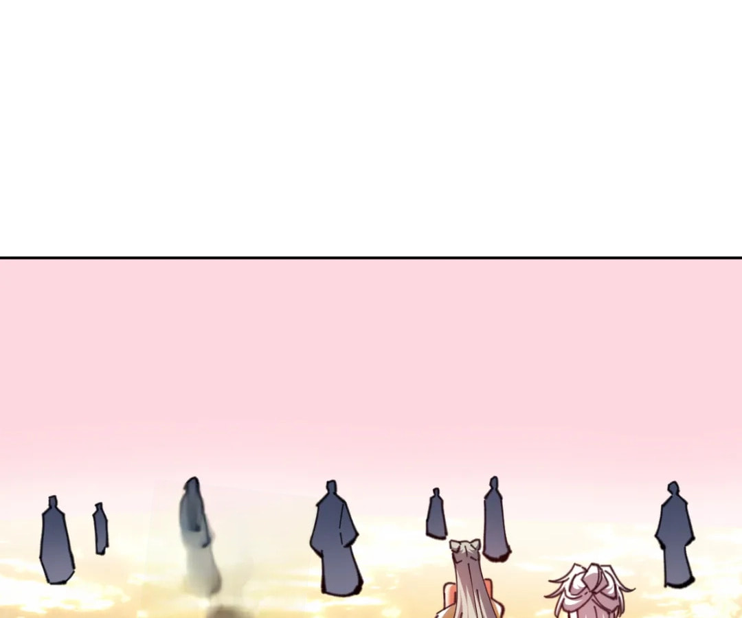Villain Cultivator’s Secret Return Chapter 79 page 90 - 