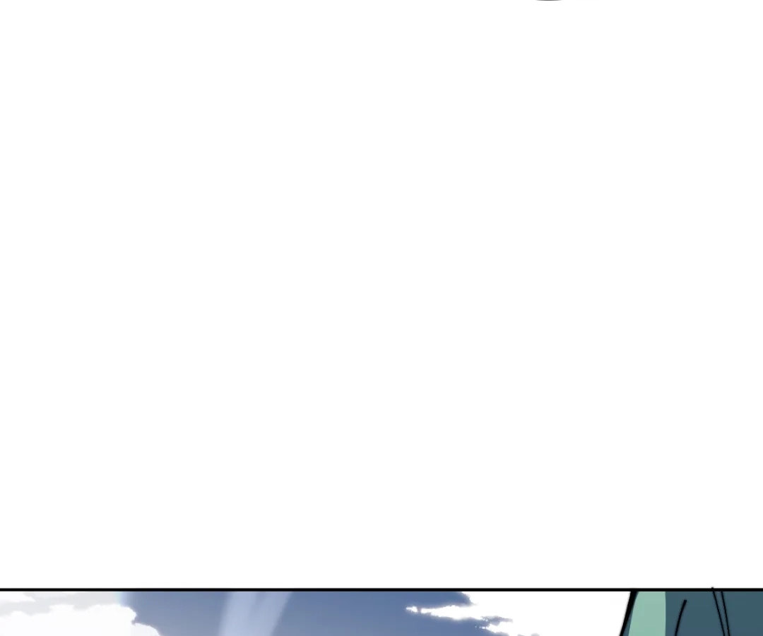 Villain Cultivator’s Secret Return Chapter 80 page 93 - 