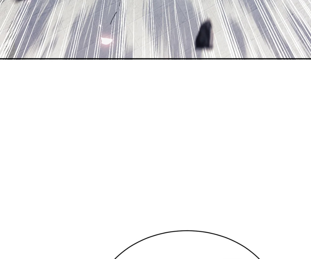 Villain Cultivator’s Secret Return Chapter 81 page 79 - 