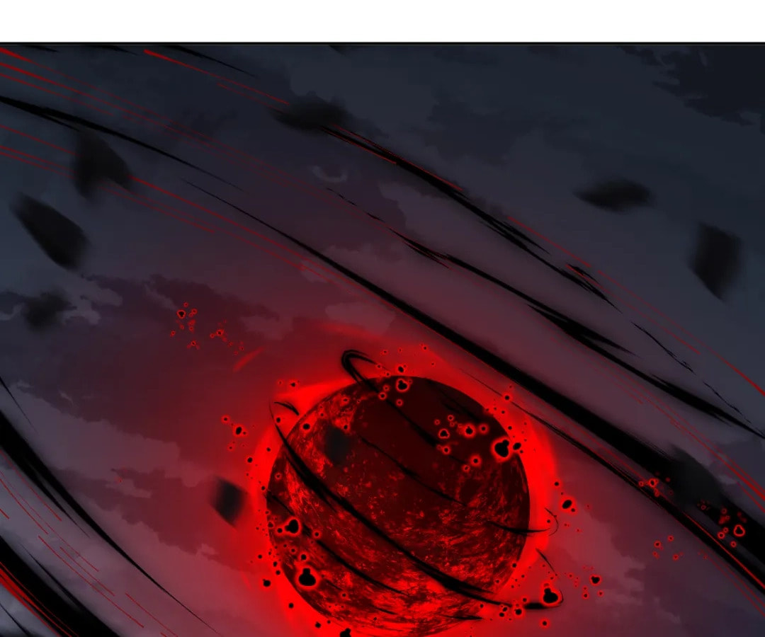 Villain Cultivator’s Secret Return Chapter 82 page 17 - 