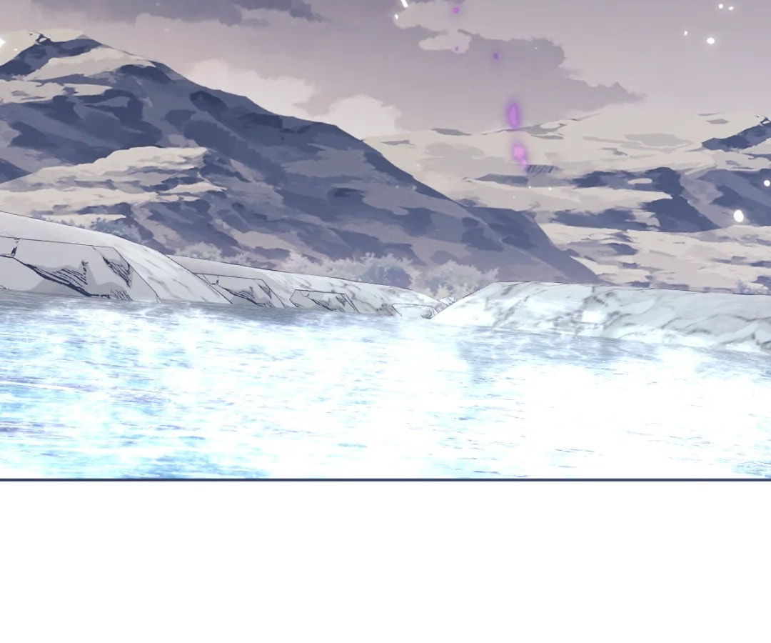 Villain Cultivator’s Secret Return Chapter 82 page 9 - 
