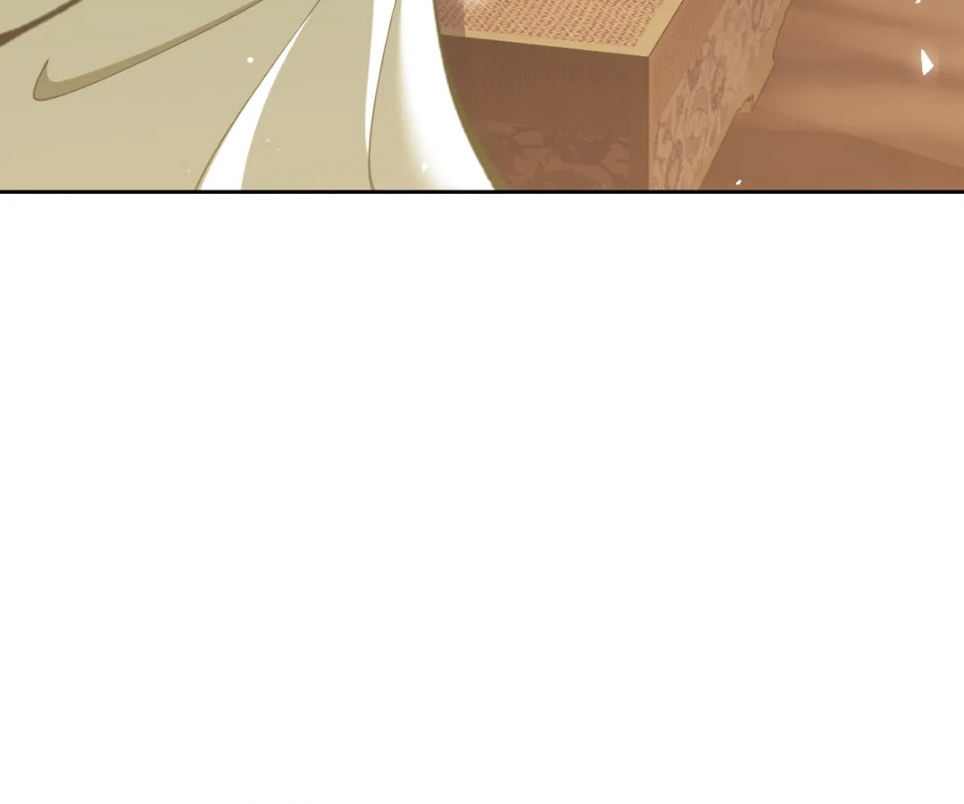 Villain Cultivator’s Secret Return Chapter 83 page 82 - 