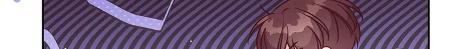 Villain Duke's Precious One Chapter 119 page 45 - 