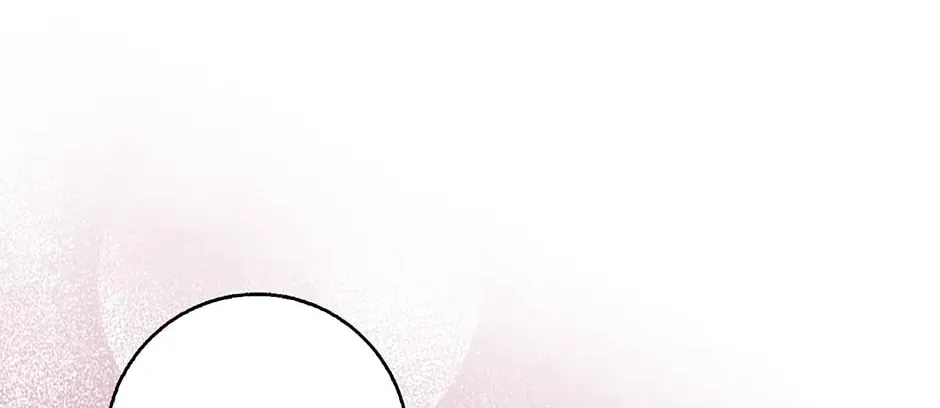 Villain Duke's Precious One Chapter 119 page 75 - 