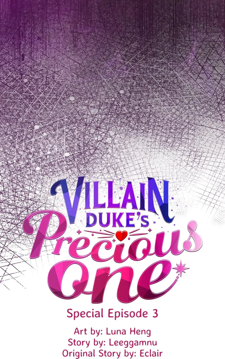 Villain Duke's Precious One Chapter 120 page 12 - 