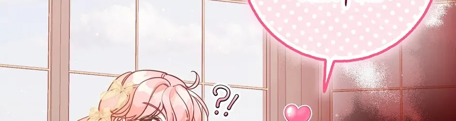 Villain Duke's Precious One Chapter 120 page 21 - 