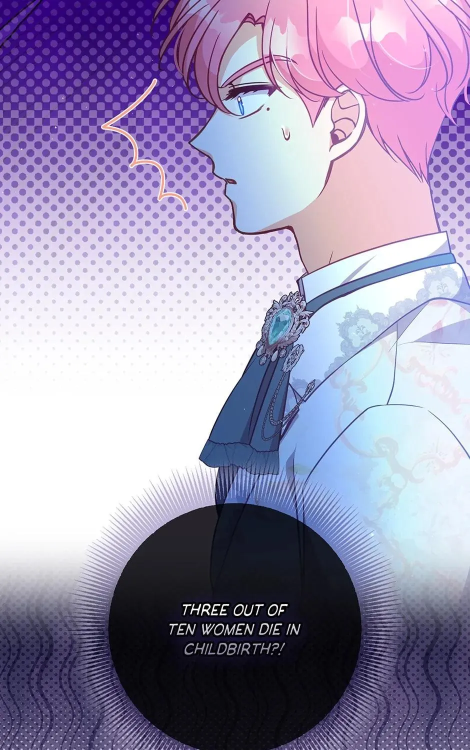 Villain Duke's Precious One Chapter 122 page 16 - 