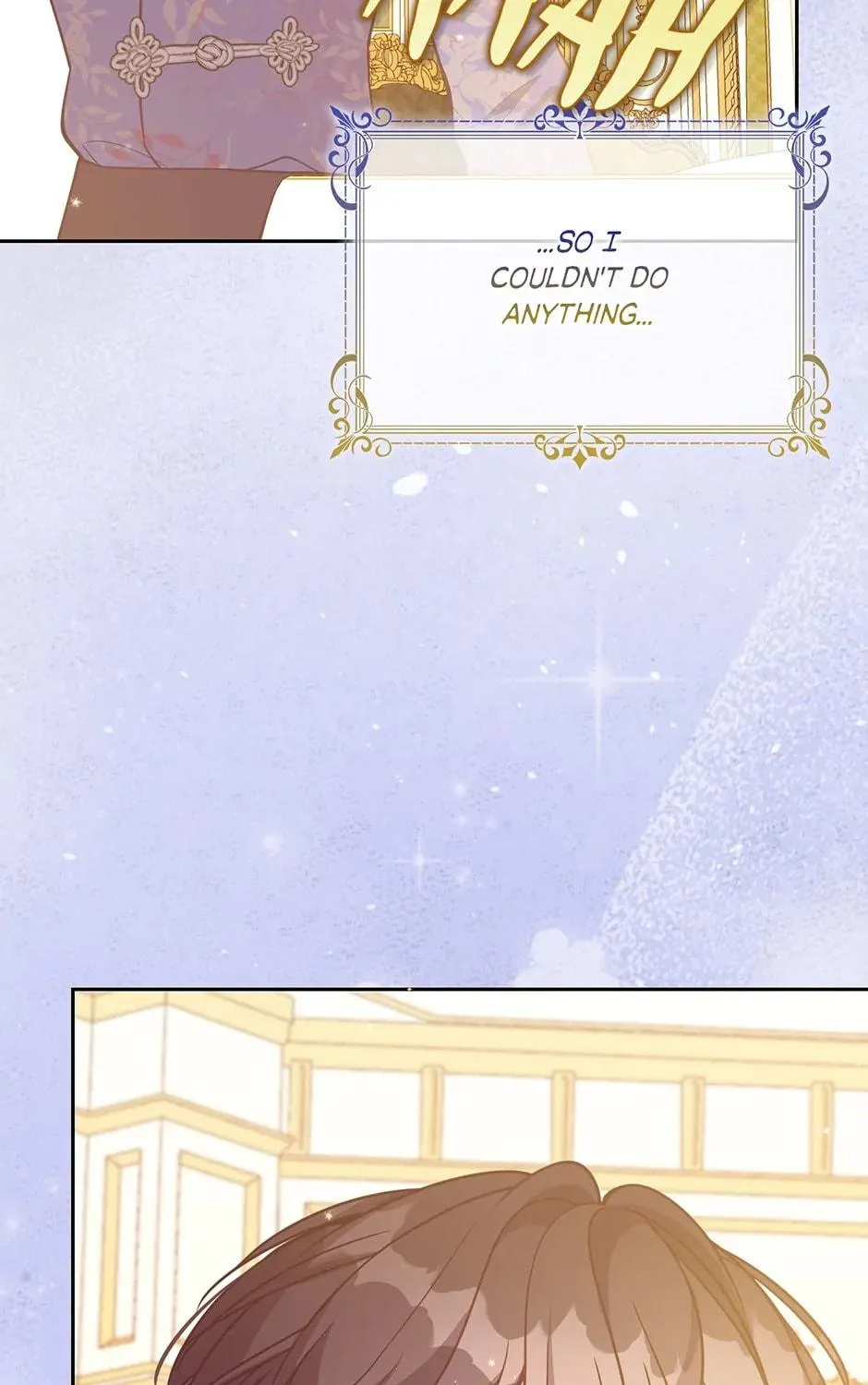 Villain Duke's Precious One Chapter 123 page 124 - 
