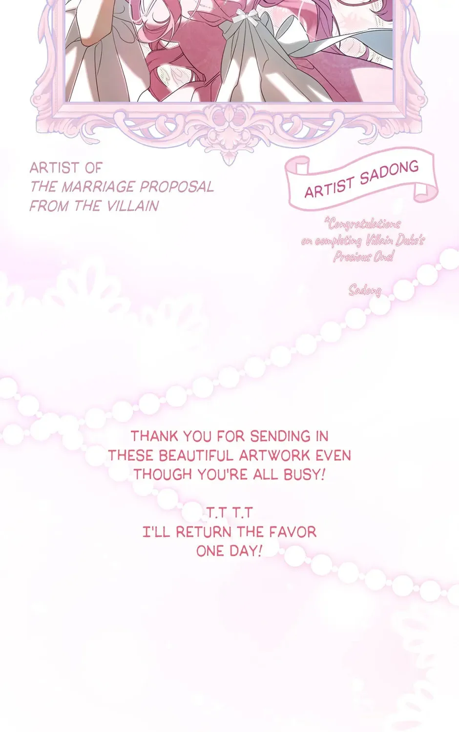 Villain Duke's Precious One Chapter 127 page 174 - 