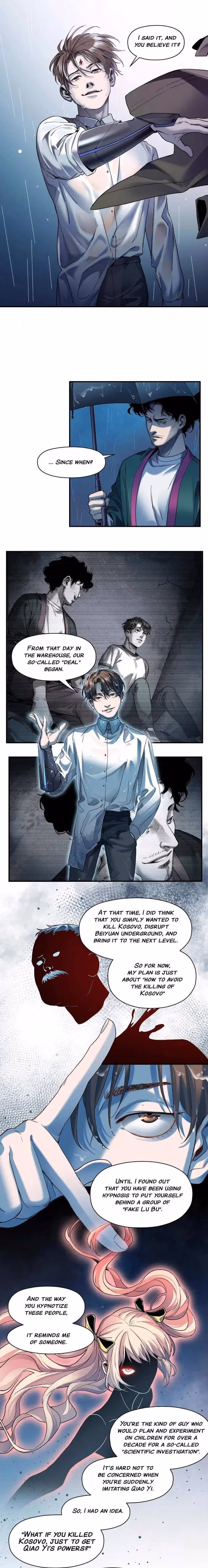 Read Villain Initialization chapter 104 image 16 on Lezhin