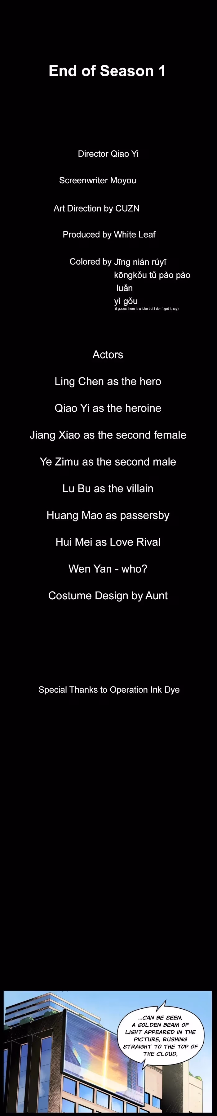 Read Villain Initialization chapter 104 image 42 on Lezhin