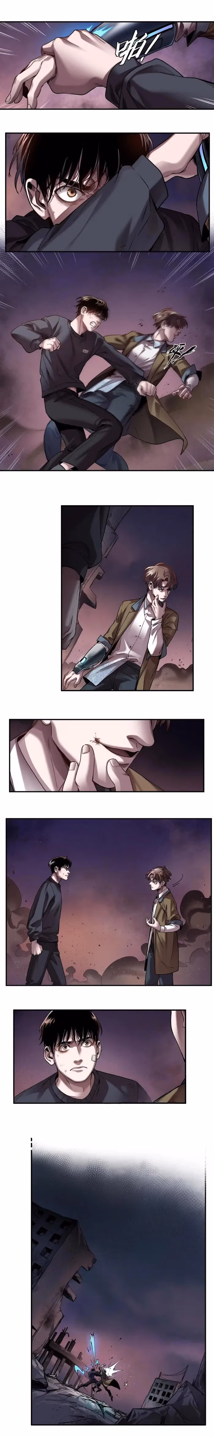 Read Villain Initialization chapter 104 image 8 on Lezhin
