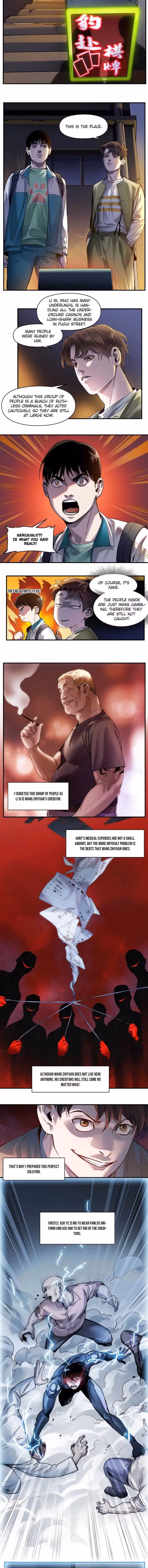 Read Villain Initialization chapter 56 image 4 on Lezhin
