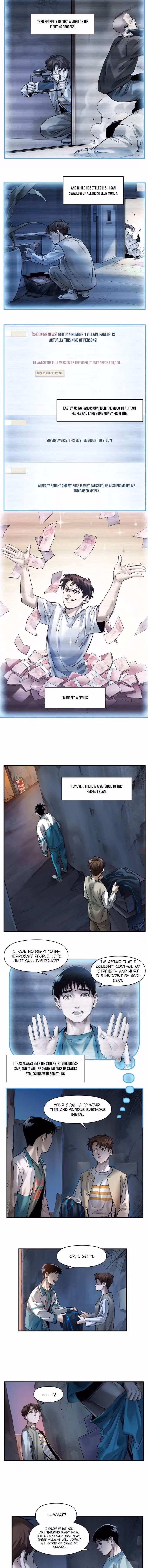 Read Villain Initialization chapter 56 image 5 on Lezhin