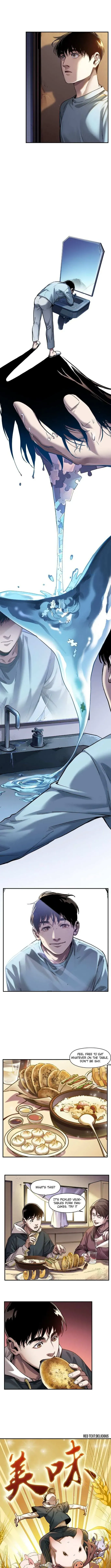 Read Villain Initialization chapter 62 image 2 on Lezhin