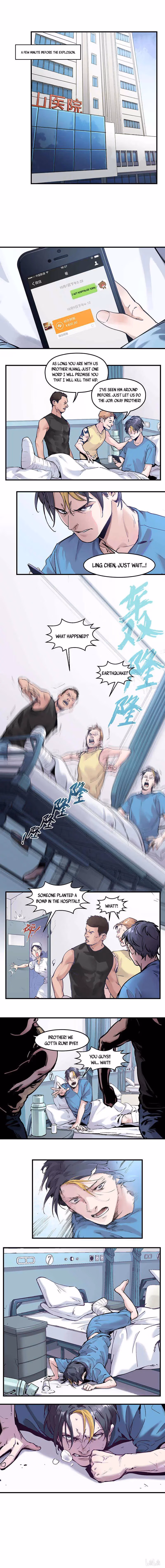 Read Villain Initialization chapter 7 image 3 on Lezhin