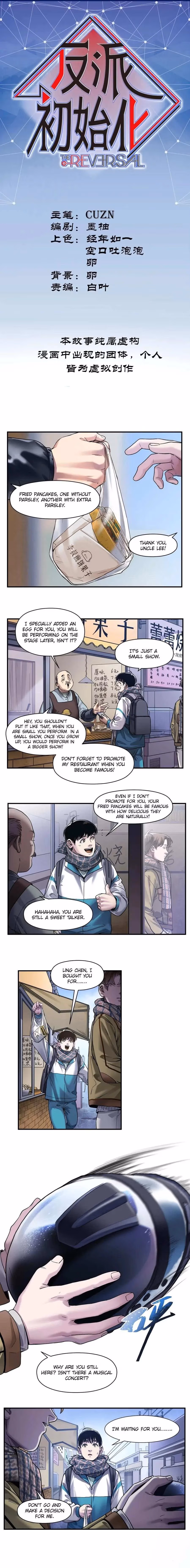Read Villain Initialization chapter 80 image 1 on Lezhin