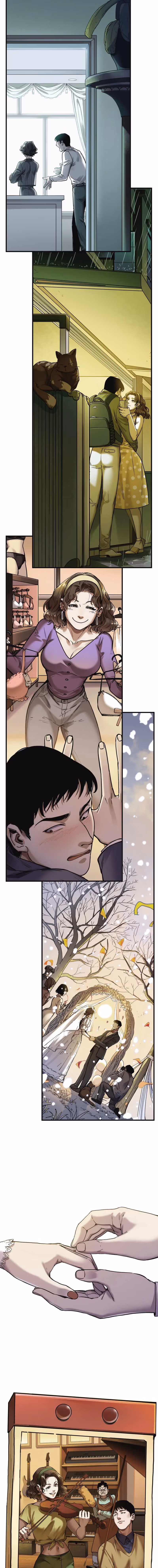 Read Villain Initialization chapter 85 image 2 on Lezhin