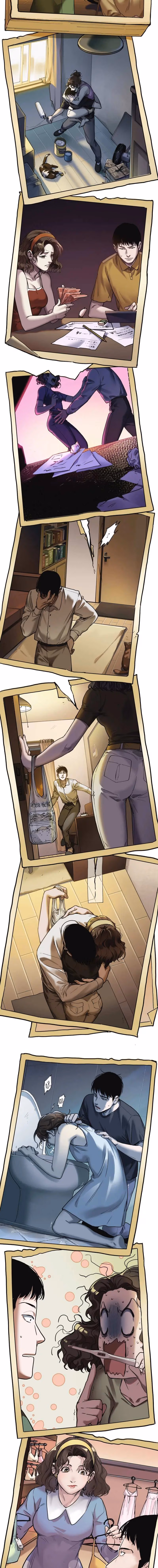 Read Villain Initialization chapter 85 image 3 on Lezhin