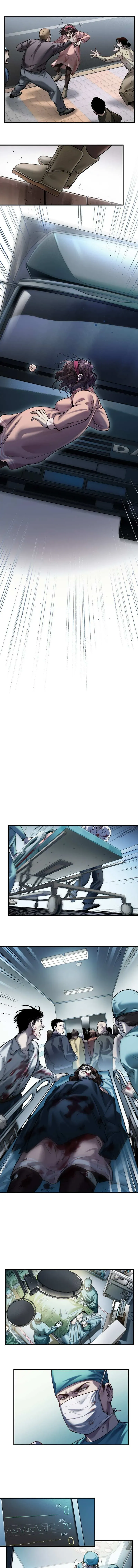Read Villain Initialization chapter 85 image 5 on Lezhin