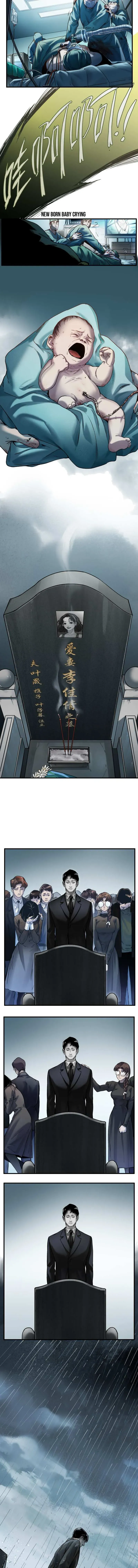 Read Villain Initialization chapter 85 image 6 on Lezhin