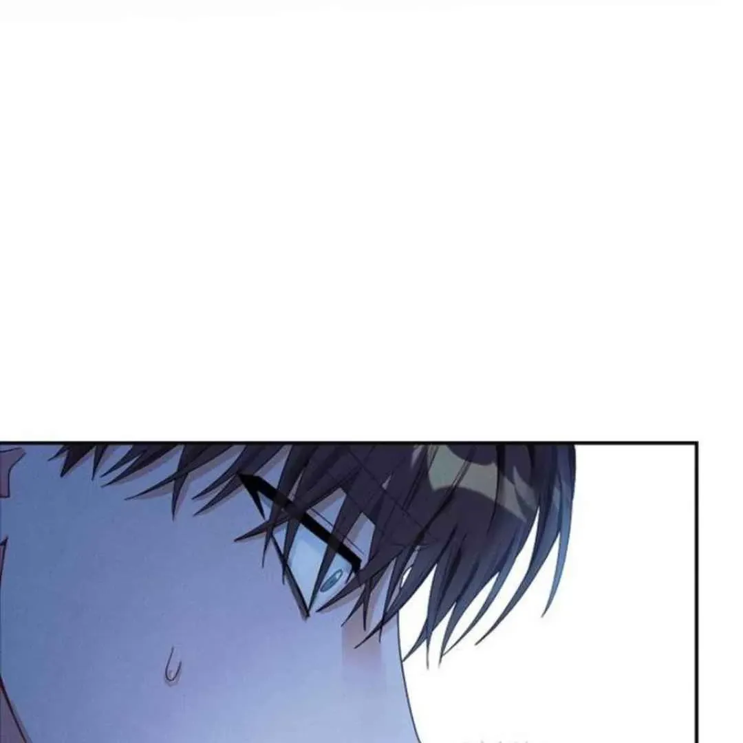 Villain's Private Secret Chapter 1 page 104 - 