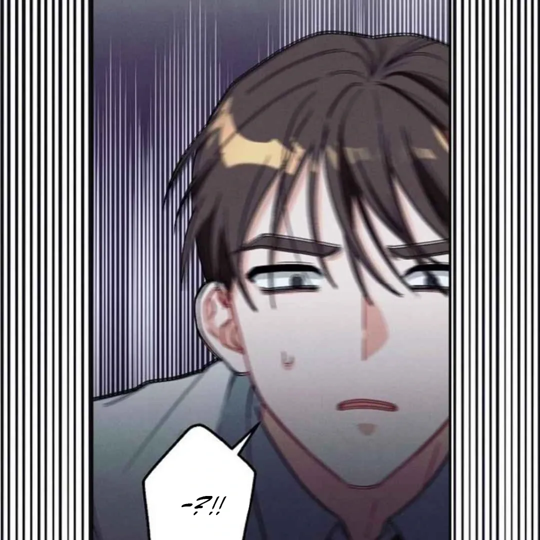 Villain's Private Secret Chapter 1 page 109 - 