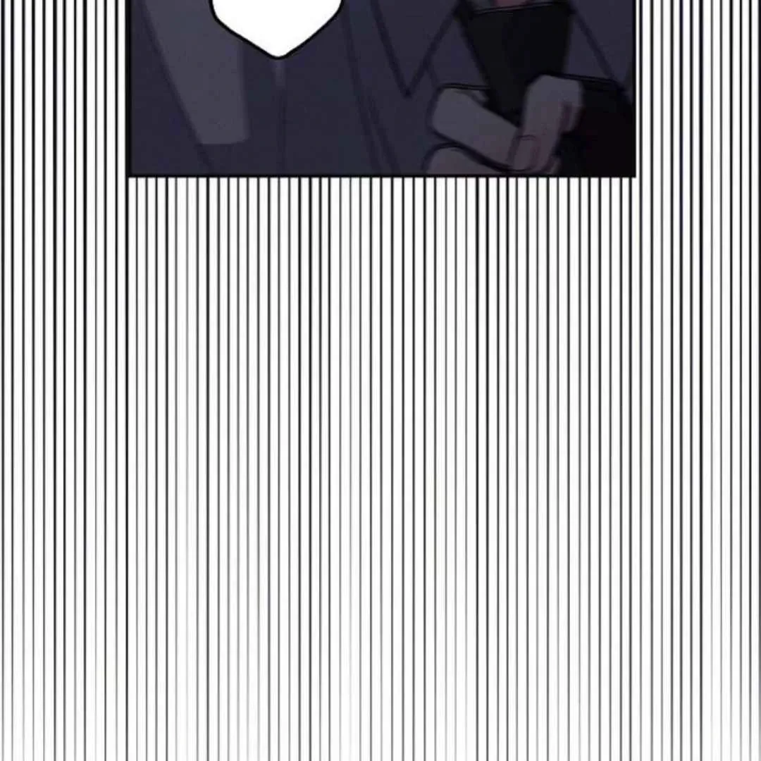 Villain's Private Secret Chapter 1 page 110 - 