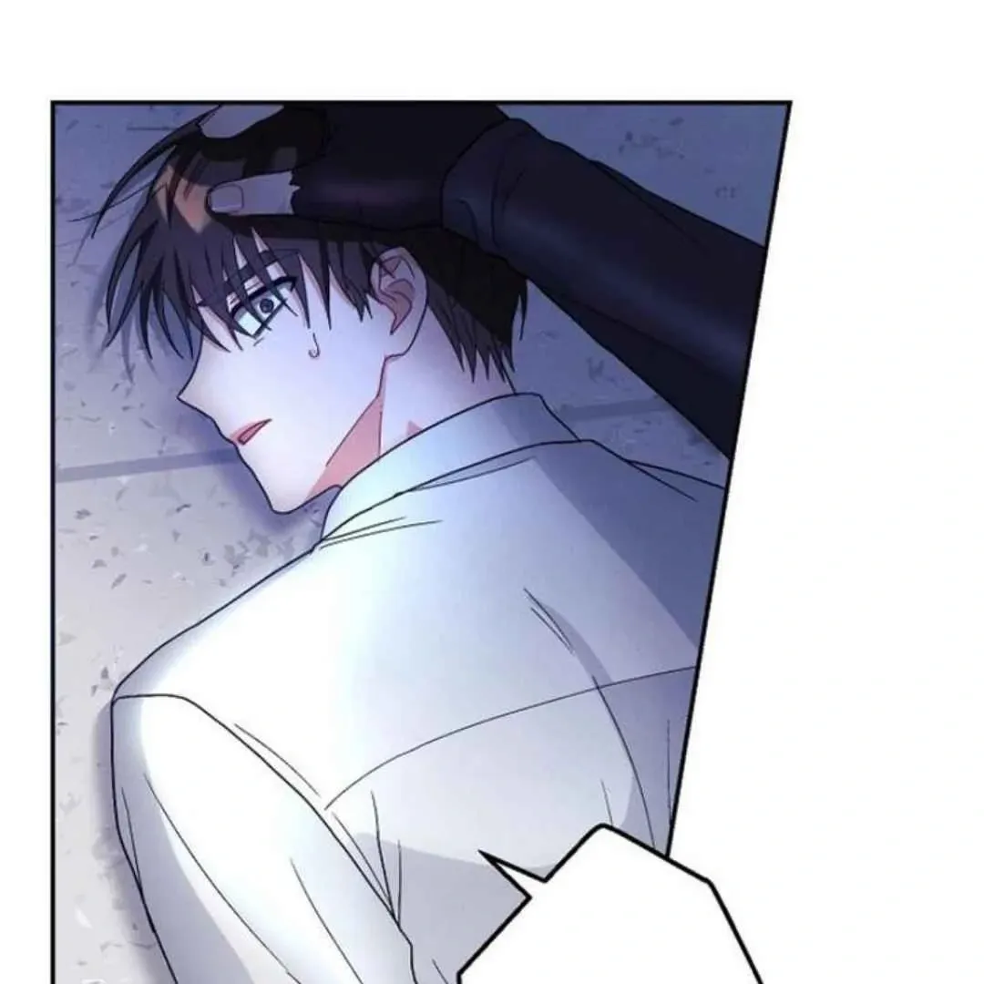 Villain's Private Secret Chapter 1 page 114 - 