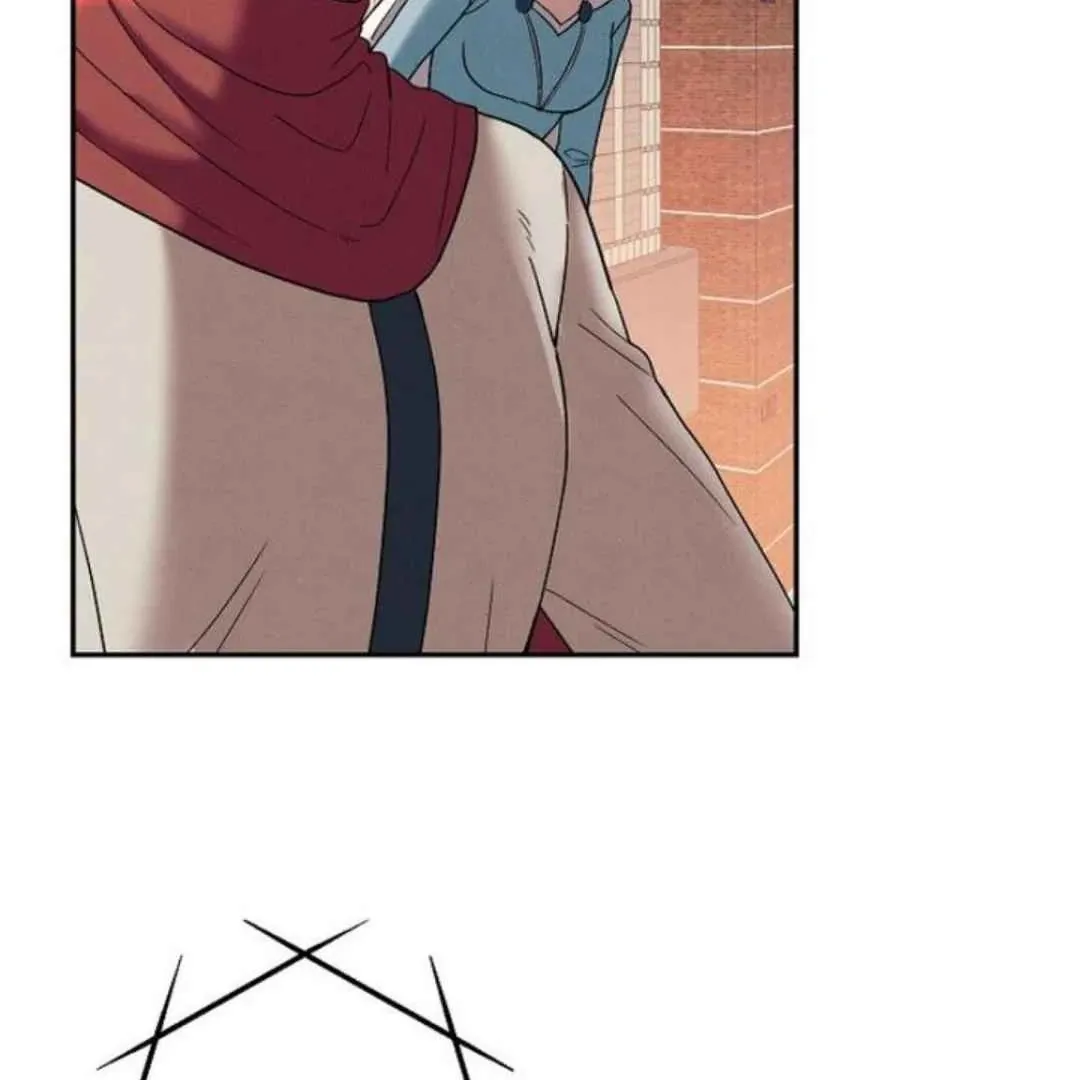 Villain's Private Secret Chapter 1 page 14 - 