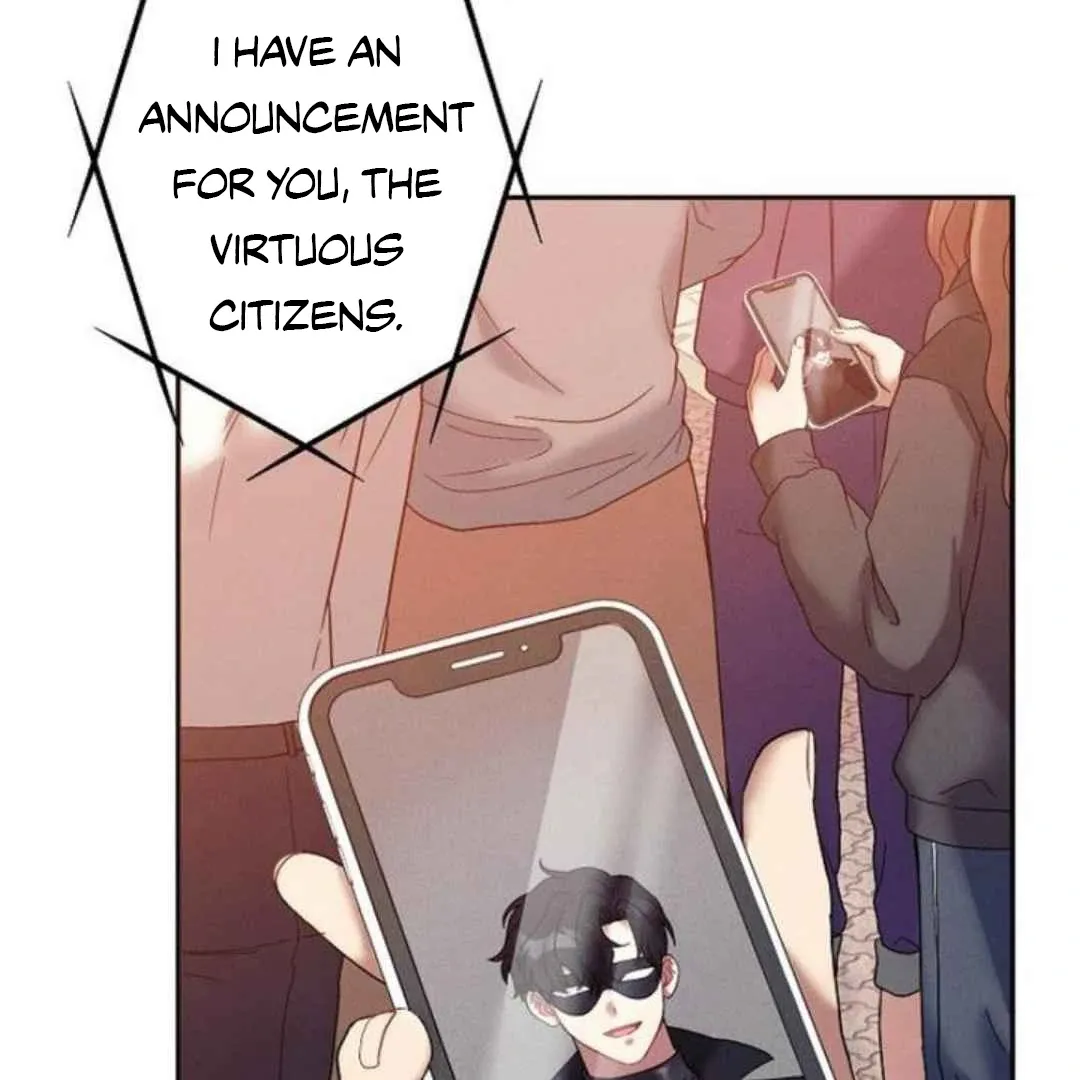 Villain's Private Secret Chapter 1 page 15 - 