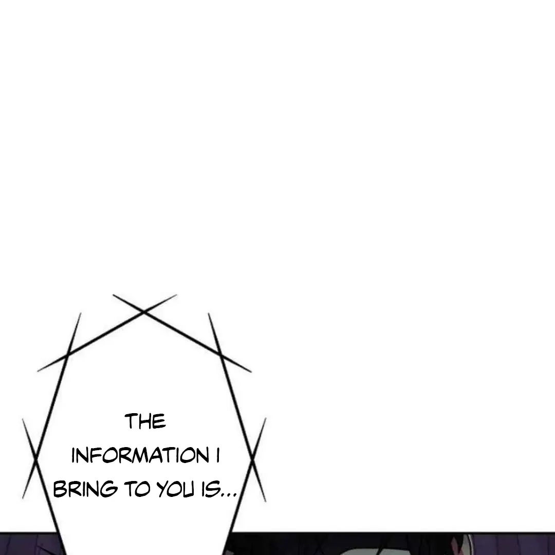 Villain's Private Secret Chapter 1 page 17 - 