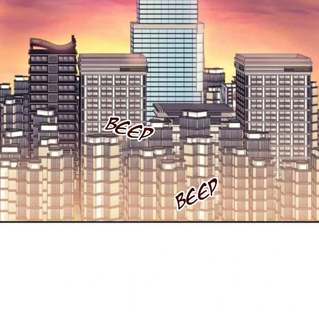 Villain's Private Secret Chapter 1 page 3 - 