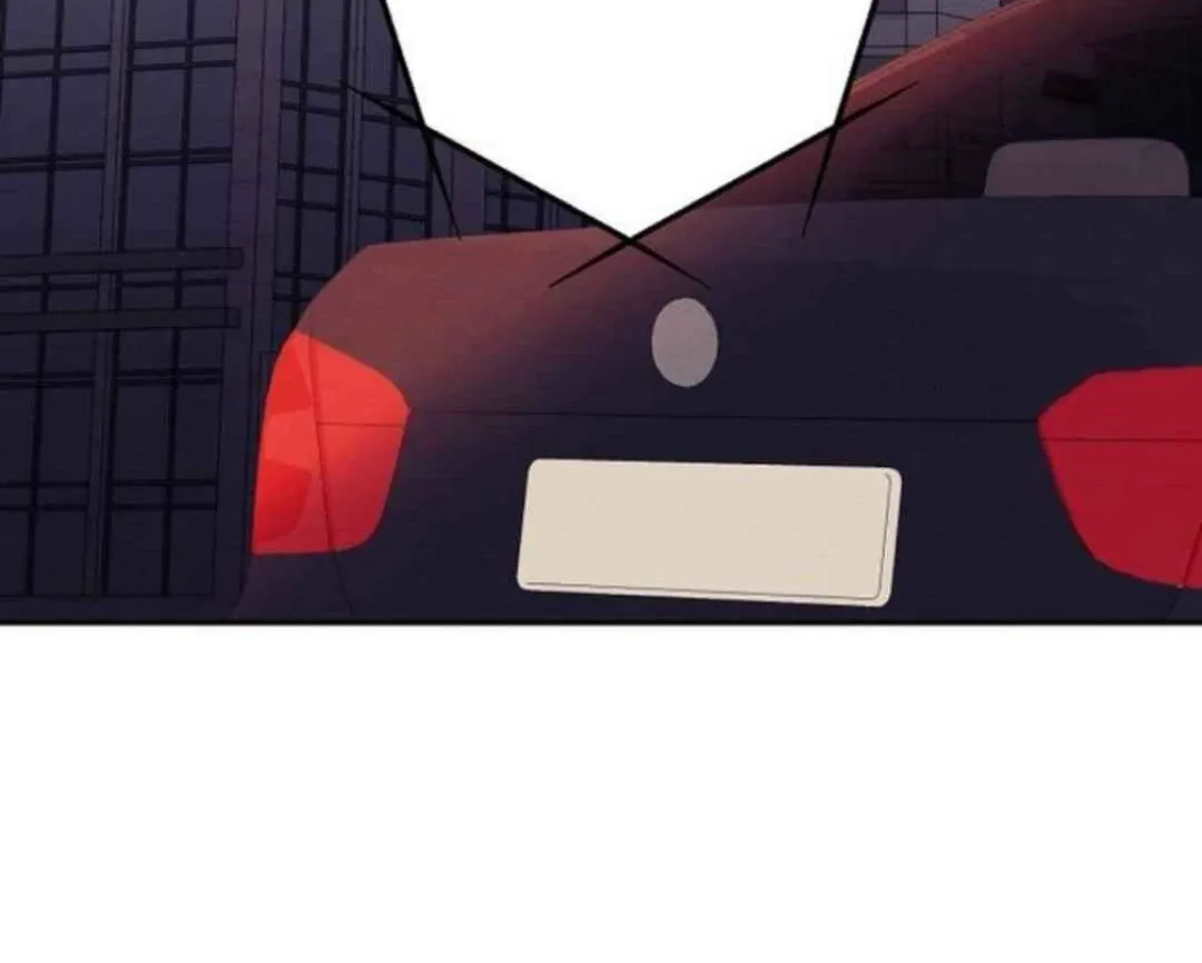 Villain's Private Secret Chapter 1 page 21 - 