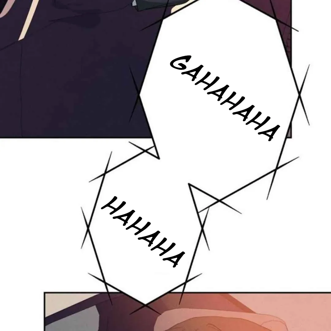 Villain's Private Secret Chapter 1 page 23 - 