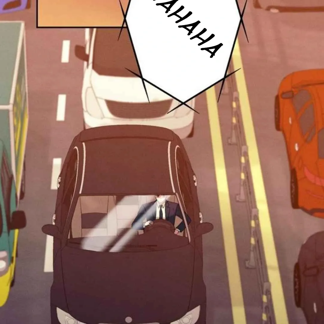 Villain's Private Secret Chapter 1 page 26 - 