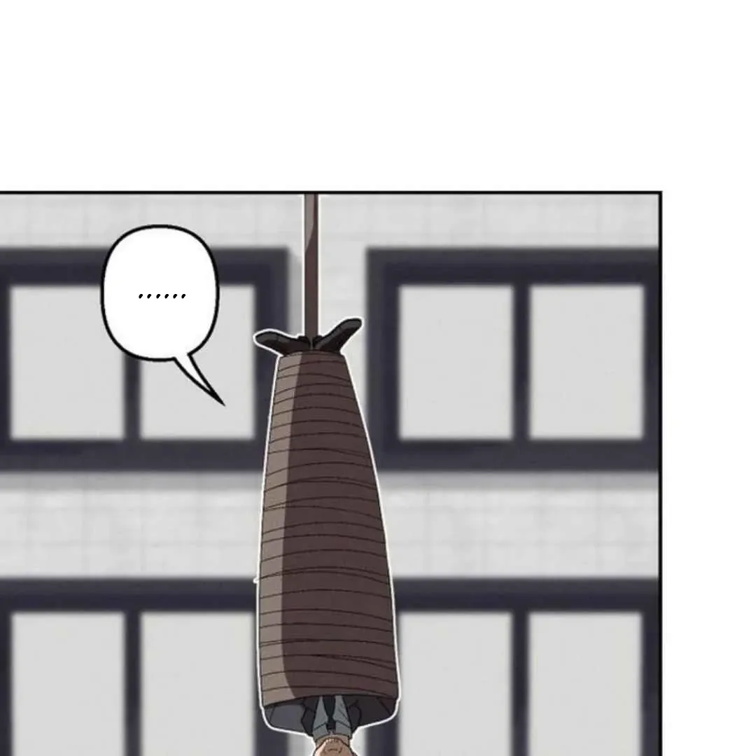 Villain's Private Secret Chapter 1 page 42 - 