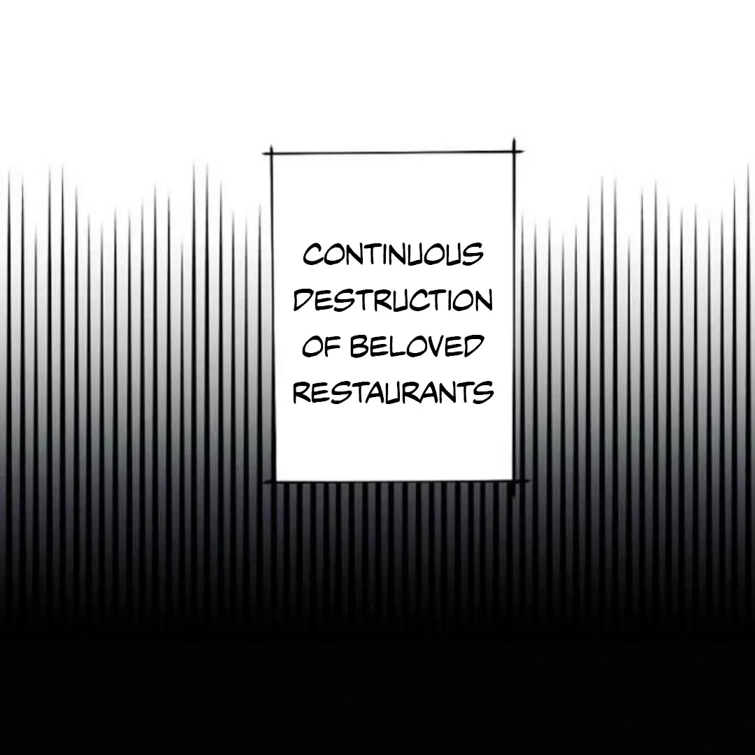 Villain's Private Secret Chapter 1 page 46 - 