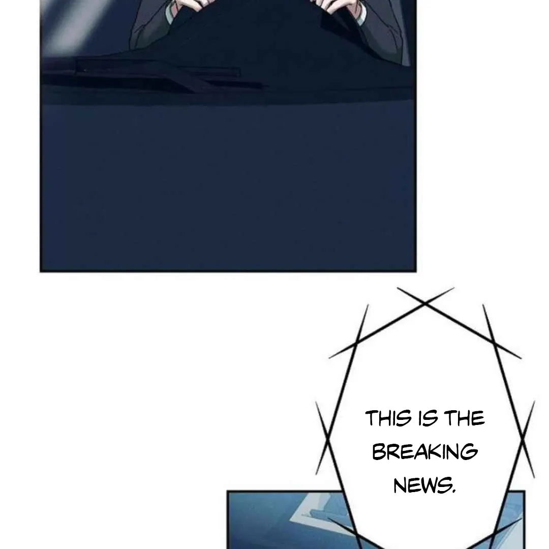 Villain's Private Secret Chapter 1 page 53 - 